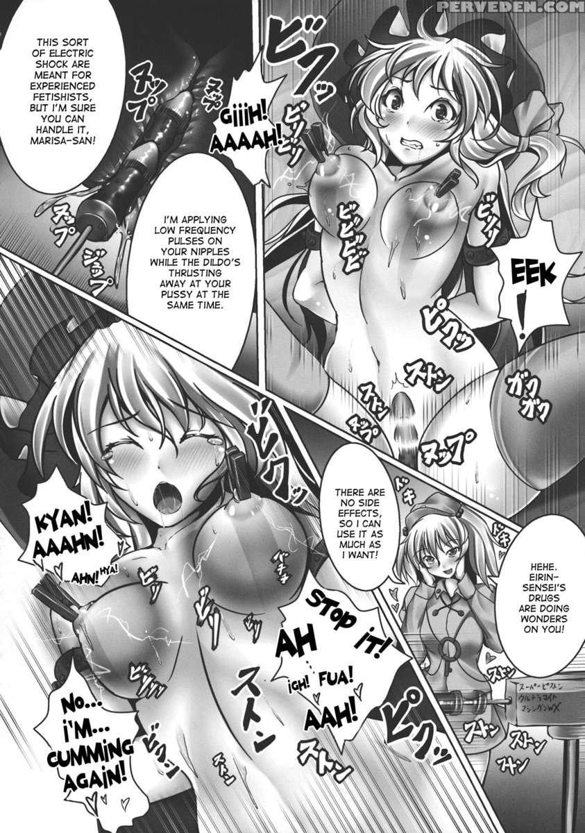 Kirisame Marisa Rape Machine Chapter 1000 Page 15